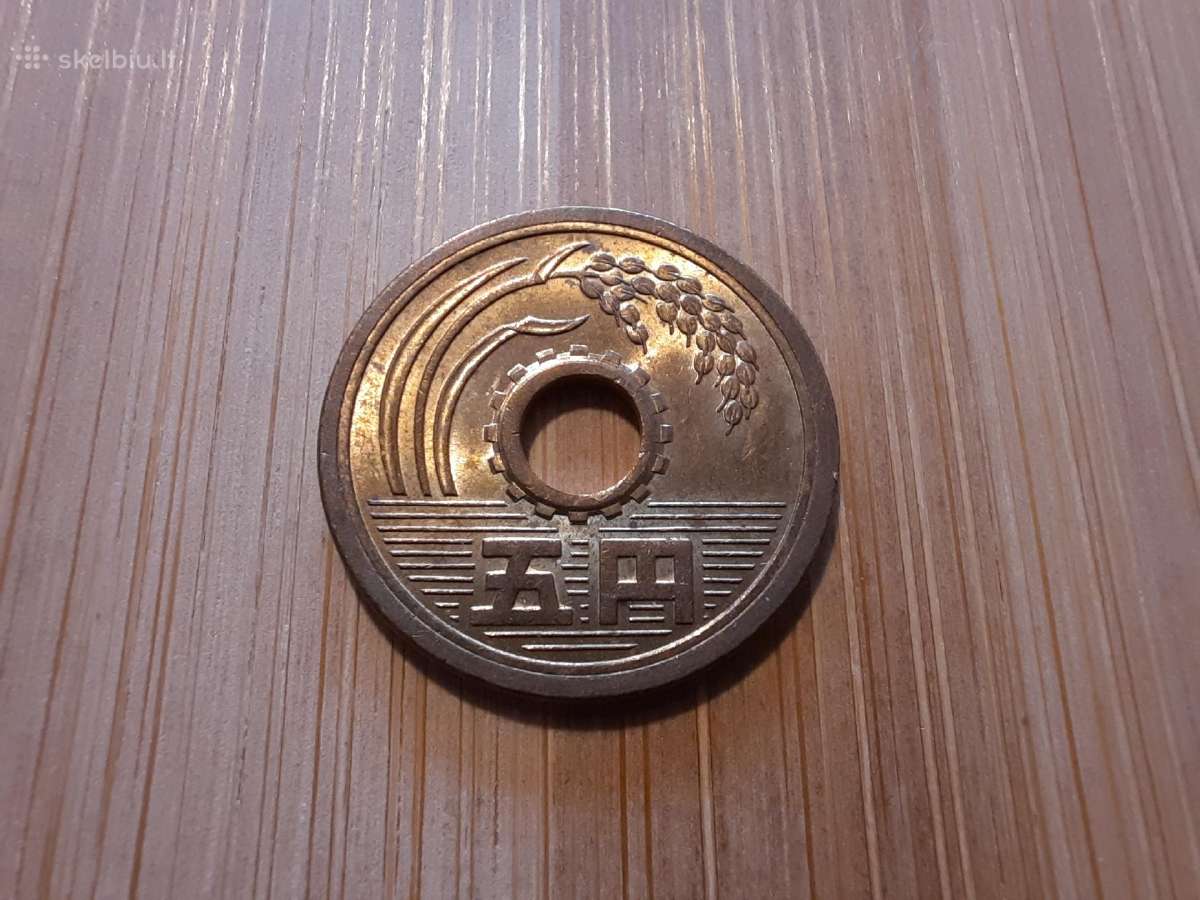 5 yen 1959 - 1989 - Japonija