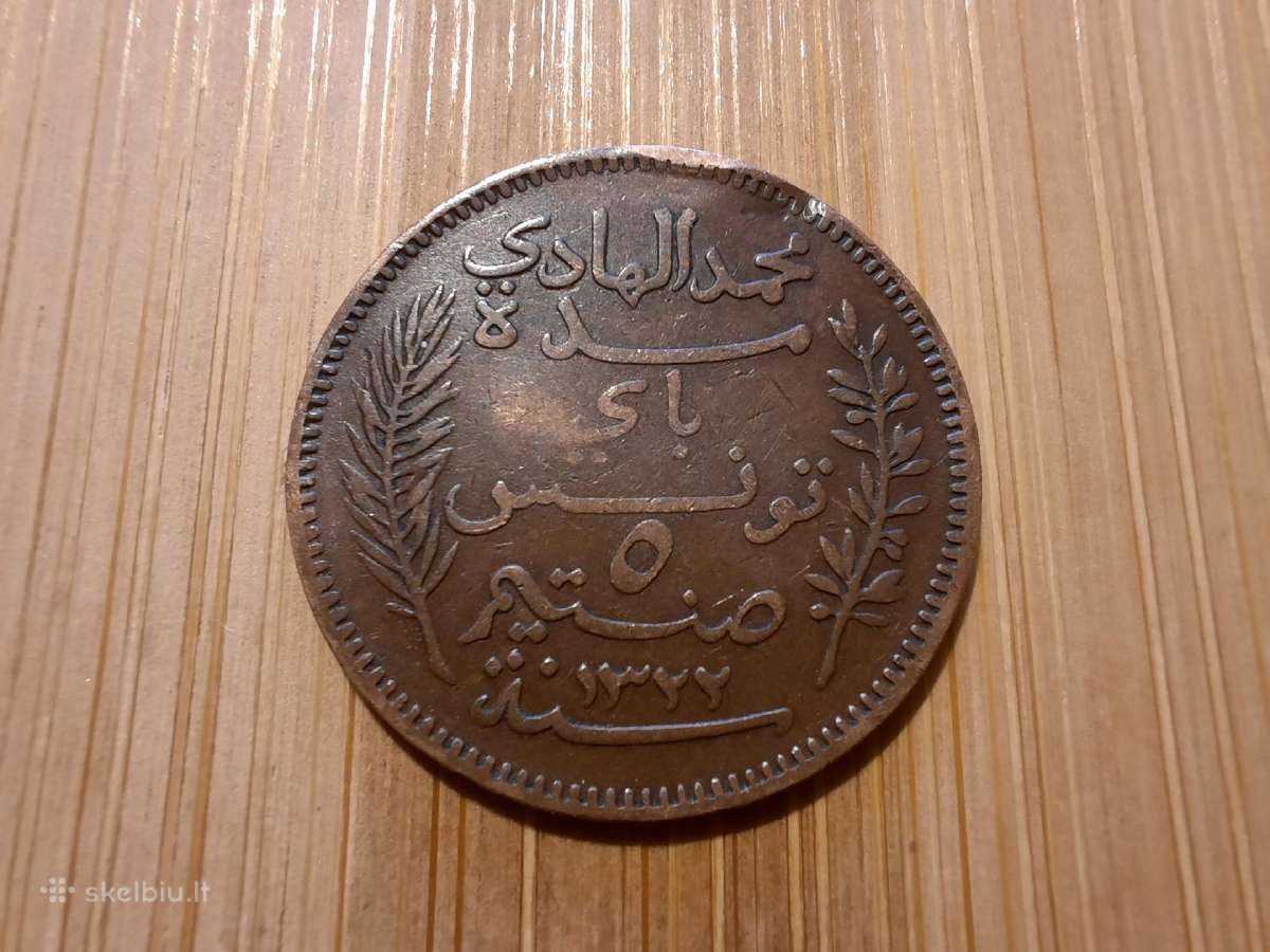 5 centimes sentimai 1904 - Tunisas - nuotraukos Nr. 2