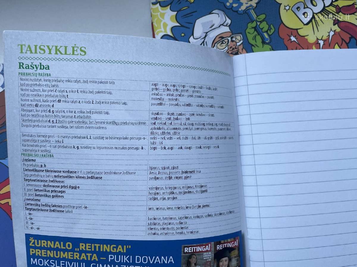 Formulių sąsiuviniai - nuotraukos Nr. 4