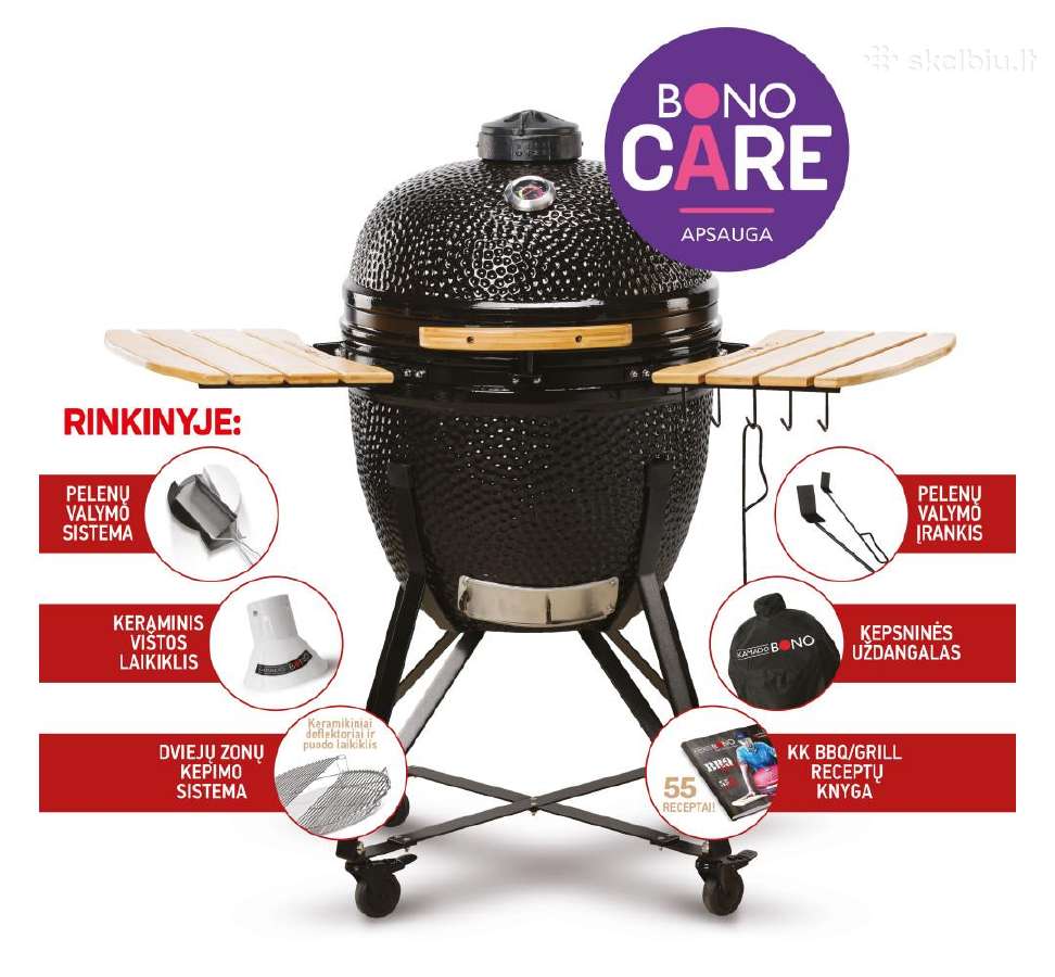 Kamado bono grande 59cm kepsninė nauja
