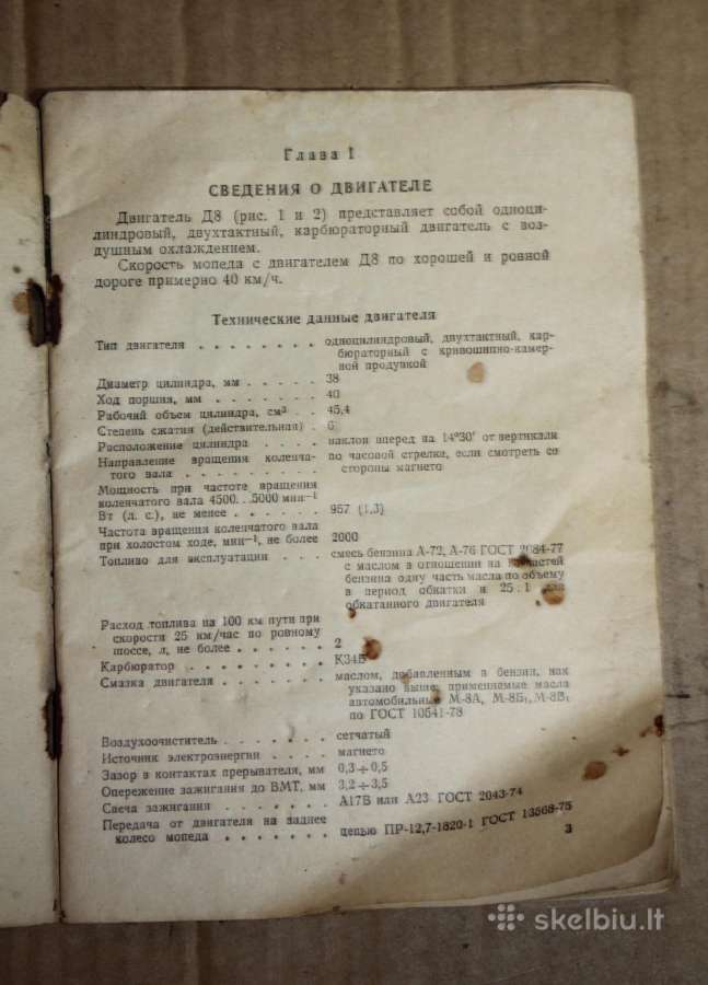 D8 variklio ekspluatacijos vadovas knyga 1983m. - nuotraukos Nr. 2