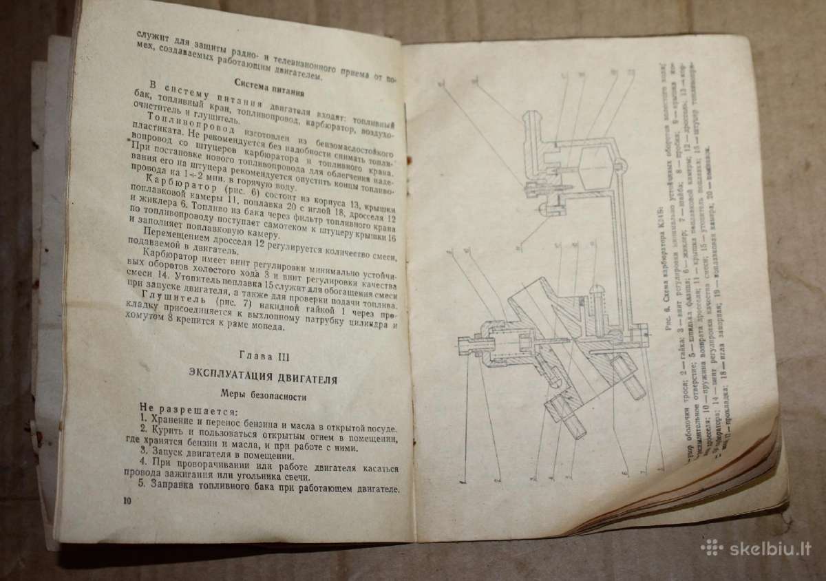 D8 variklio ekspluatacijos vadovas knyga 1983m. - nuotraukos Nr. 5