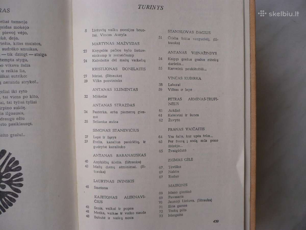Lietuvių vaikų poezija - nuotraukos Nr. 2