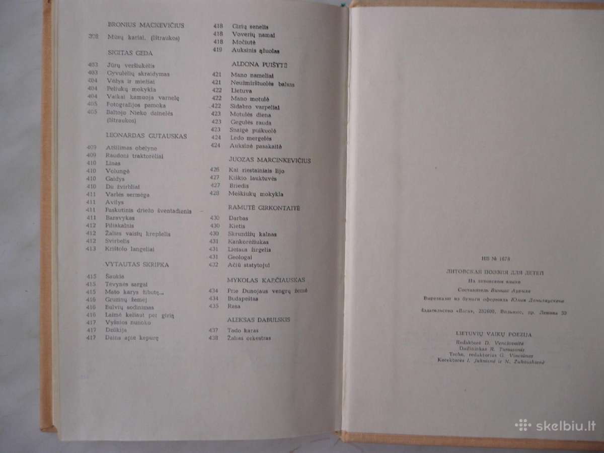 Lietuvių vaikų poezija - nuotraukos Nr. 6