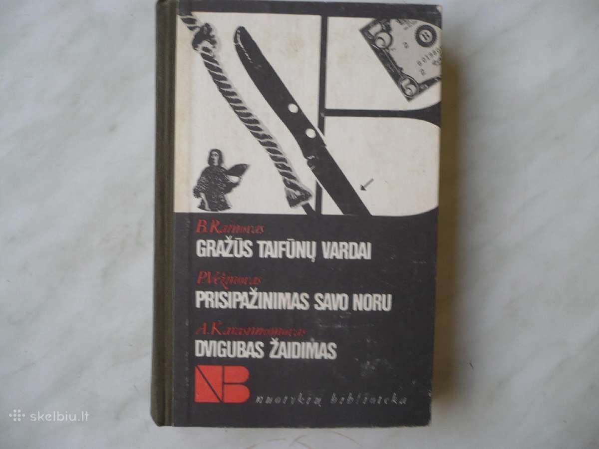 B. Reinovas - Gražūs taifūnų vardai