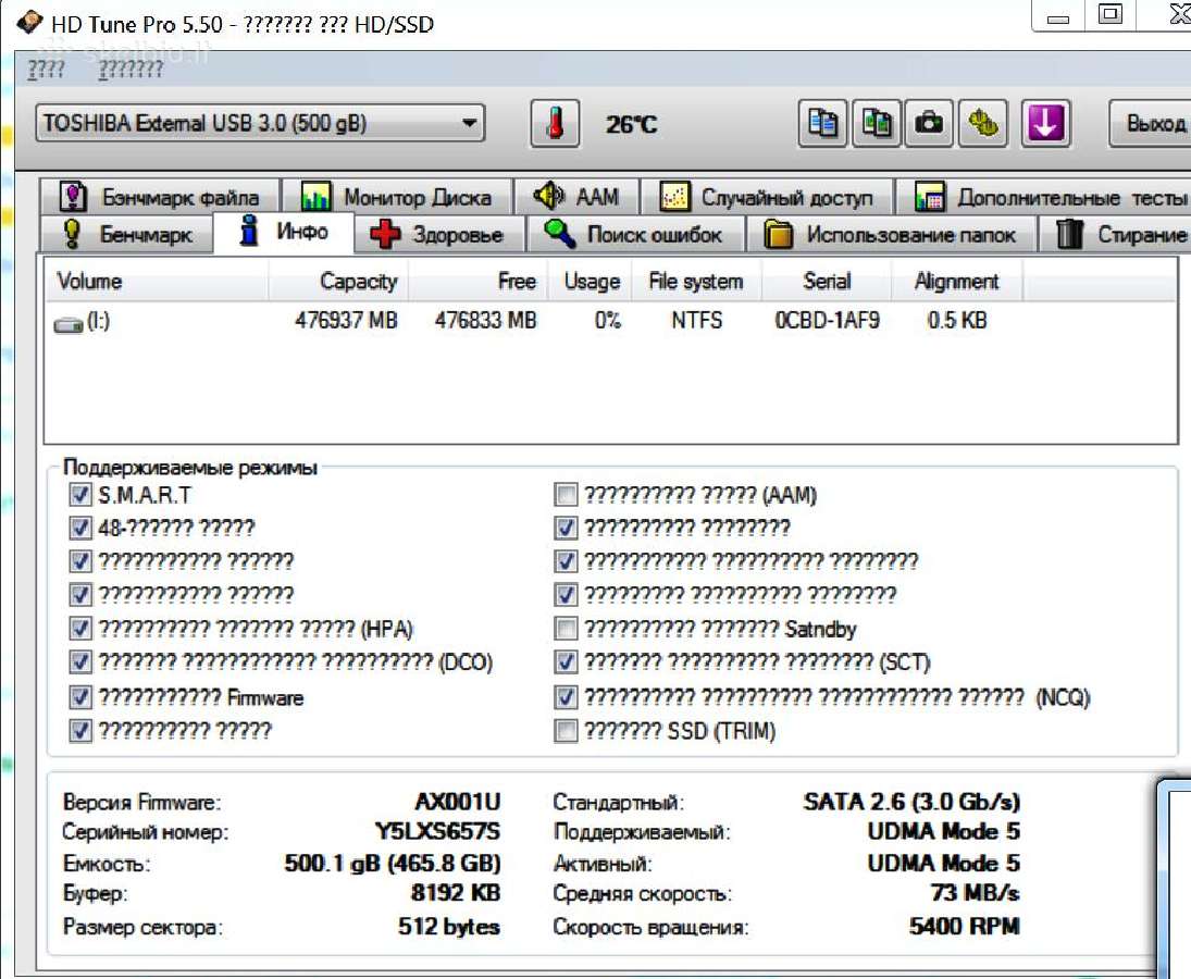 1 TB HDD 2,5'' Usb 3.0 dėžutė, 500 GB HDD 2,5'' - nuotraukos Nr. 8