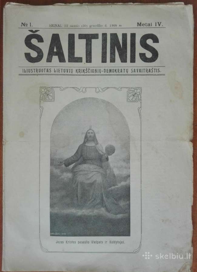 234. Šaltinis antikvarinis-kolekcinis savaitraštis - nuotraukos Nr. 11