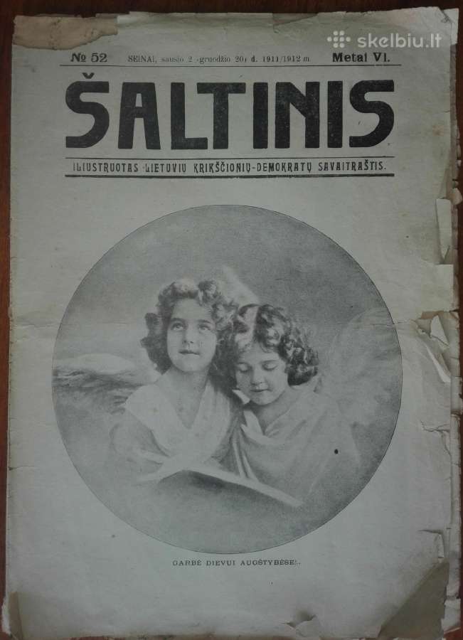 234. Šaltinis antikvarinis-kolekcinis savaitraštis - nuotraukos Nr. 13
