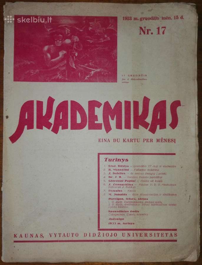 1533. Akademikas antikvarinis-kolekcinis