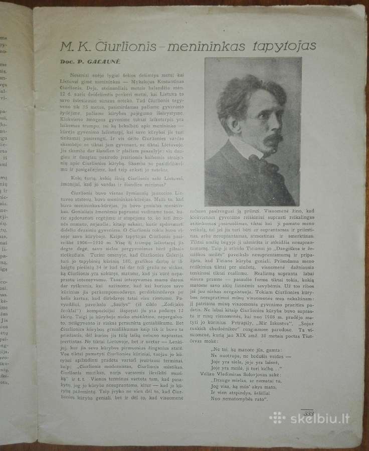 1533. Akademikas antikvarinis-kolekcinis - nuotraukos Nr. 4