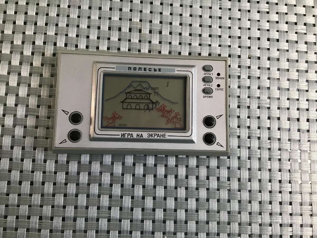 Zaidimas Elektronika Ninzia,labai retas
