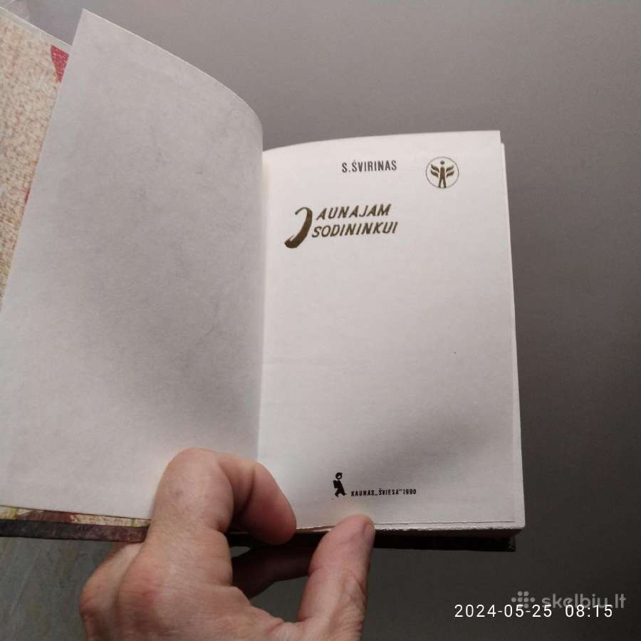 S. Švirinas "Jaunajam sodininkui" 1990 metai - nuotraukos Nr. 3