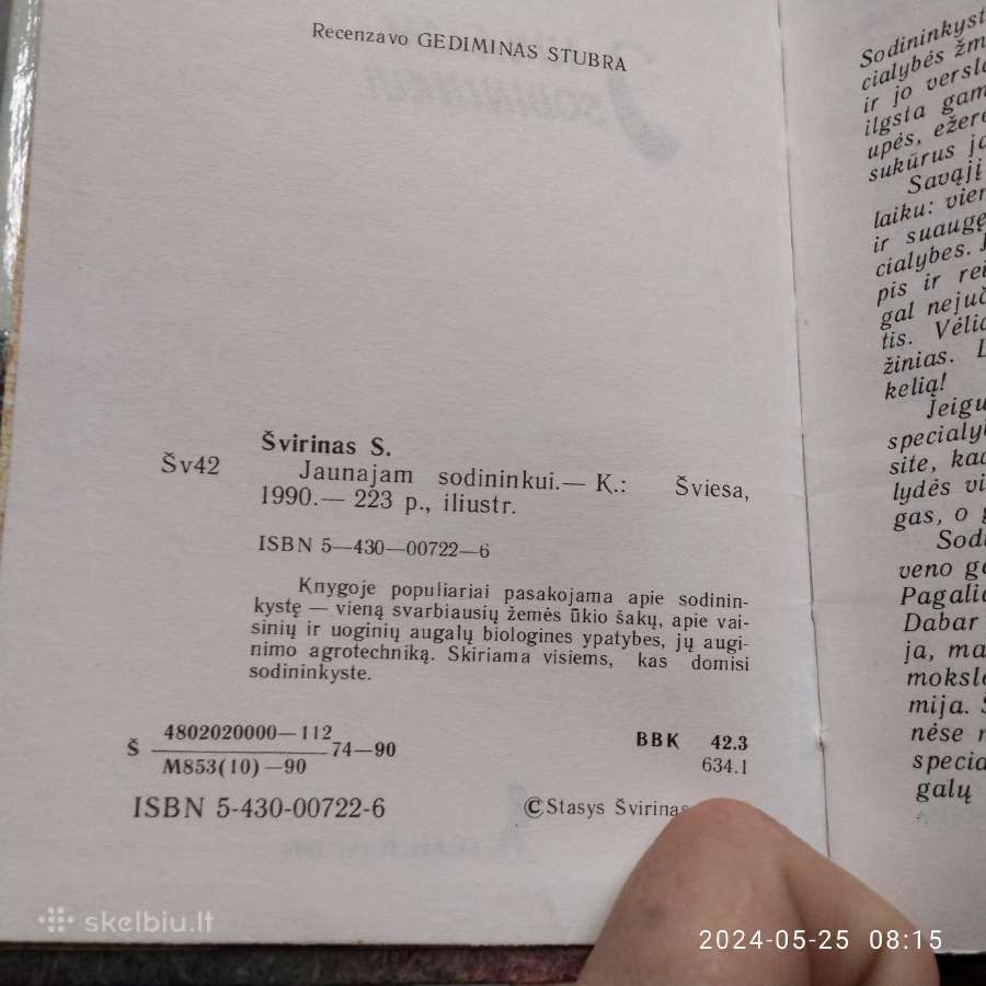 S. Švirinas "Jaunajam sodininkui" 1990 metai - nuotraukos Nr. 4