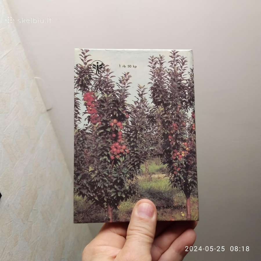 S. Švirinas "Jaunajam sodininkui" 1990 metai - nuotraukos Nr. 13