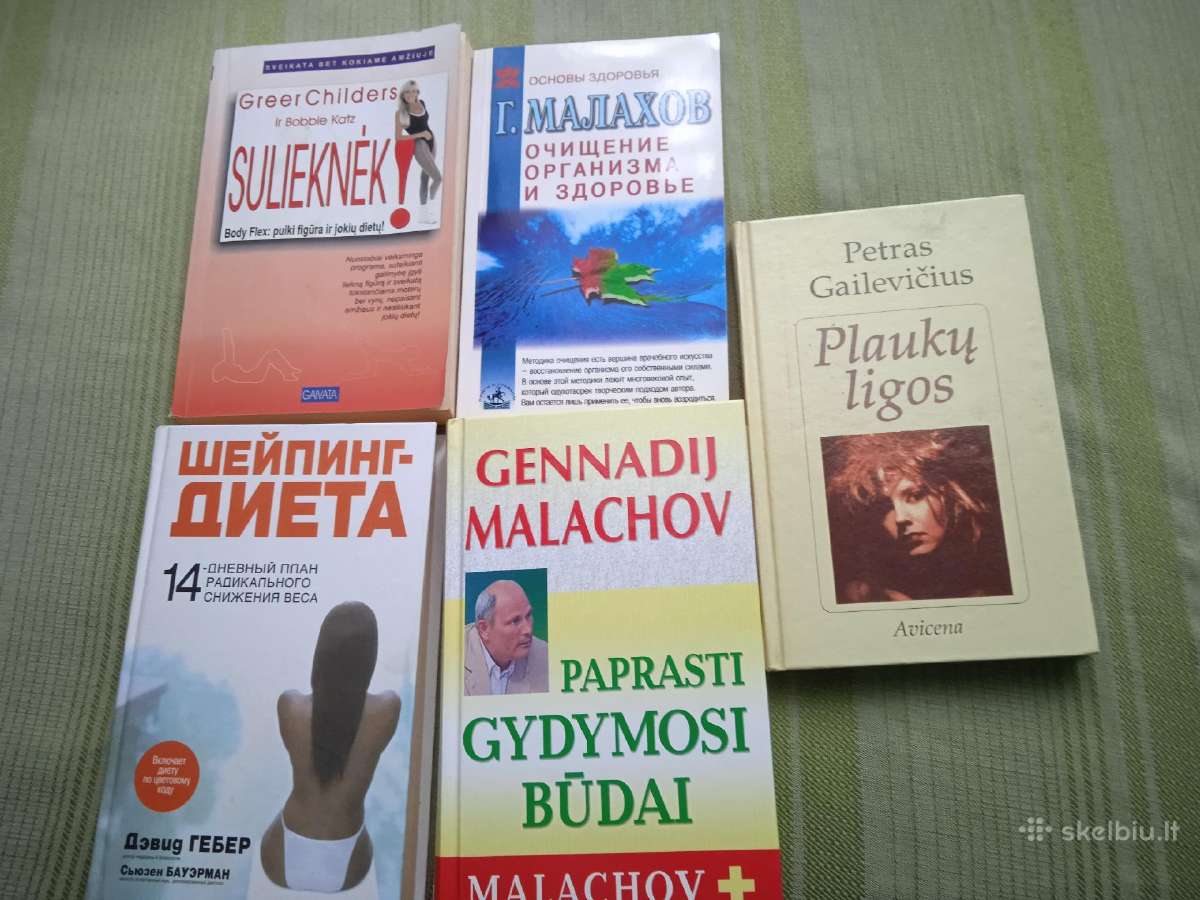 Knygų Išpardavimas