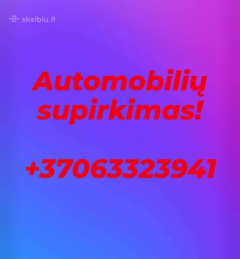 Skubus automobilių supirkimas