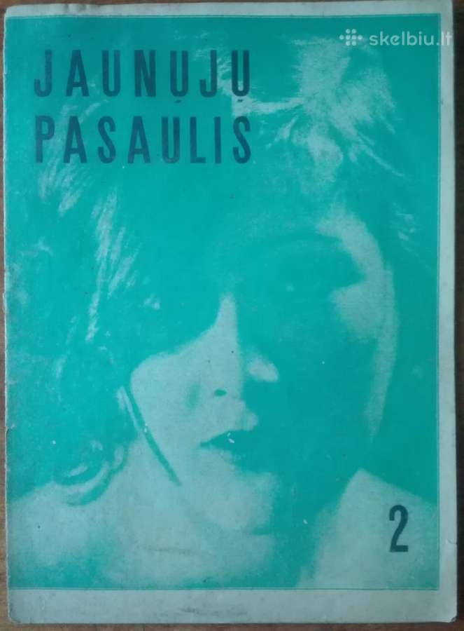 1536. Jaunųjų Pasaulis retas antikvarinis-kolekcin