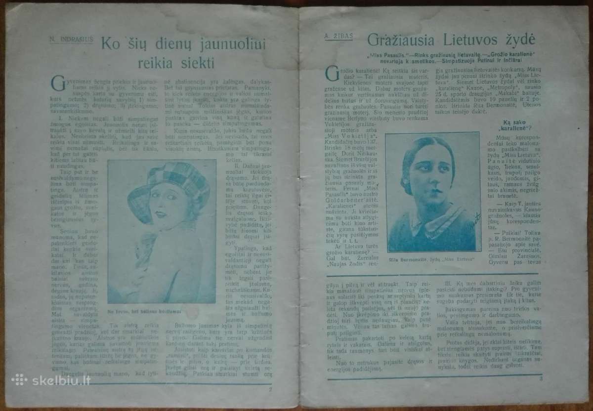 1536. Jaunųjų Pasaulis retas antikvarinis-kolekcin - nuotraukos Nr. 3