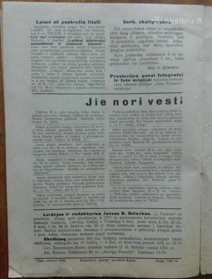 1536. Jaunųjų Pasaulis retas antikvarinis-kolekcin - nuotraukos Nr. 7