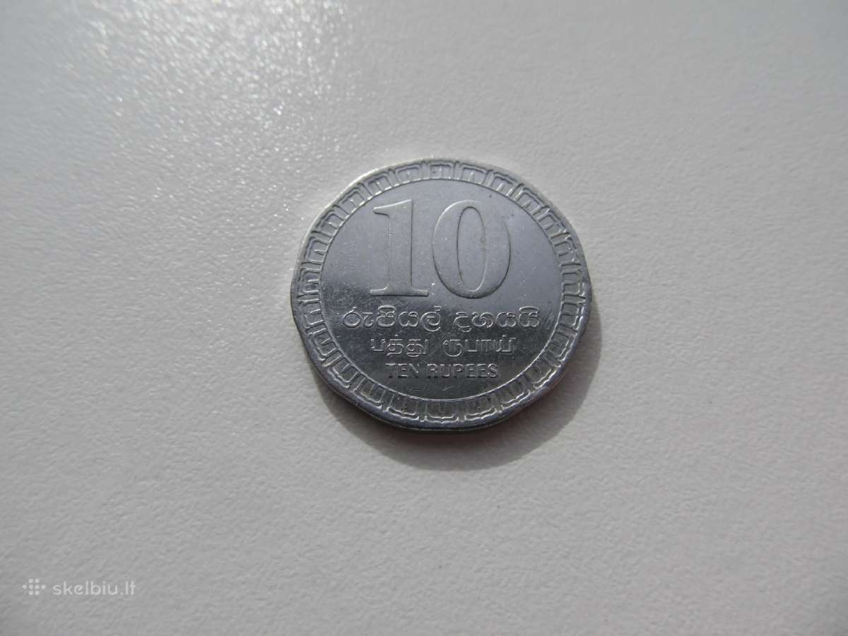 10 rupiju , Šri Lanka , 2017
