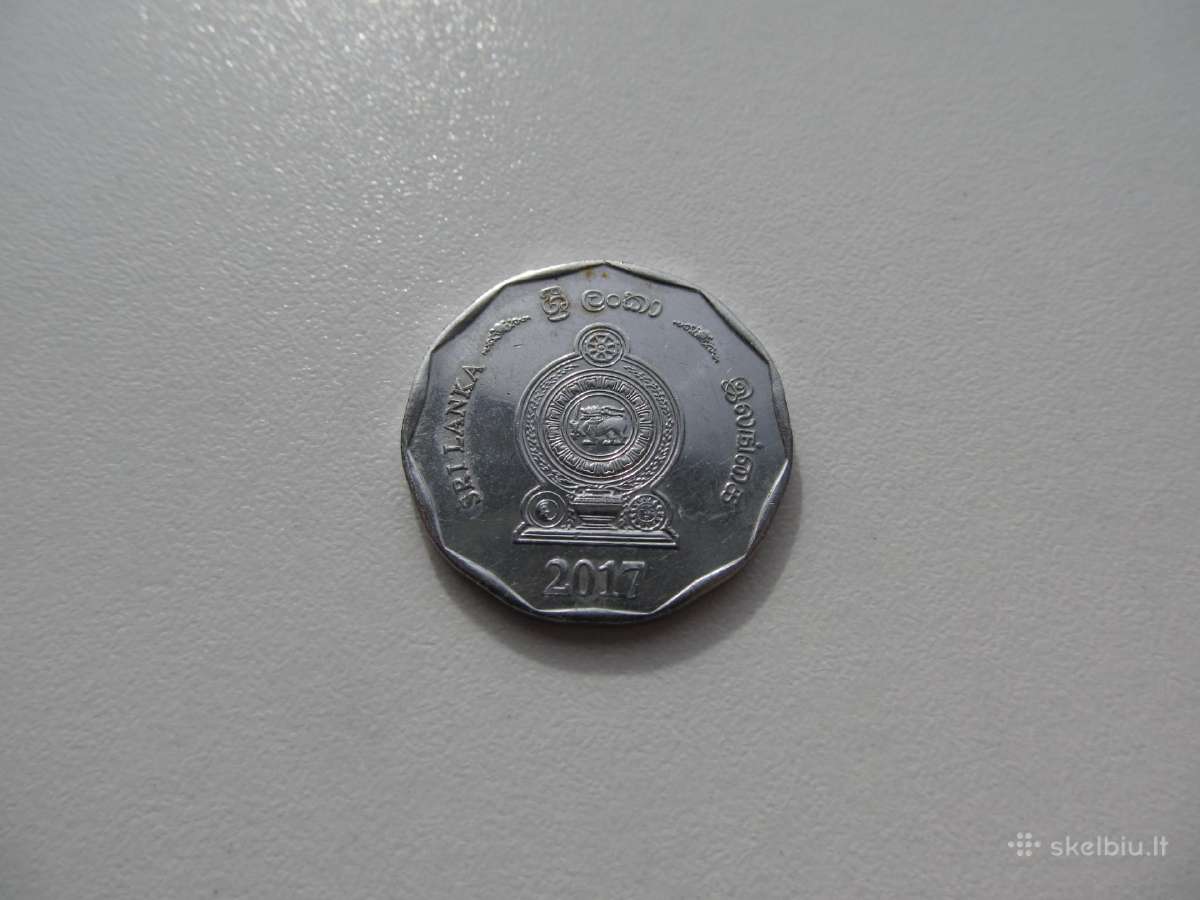 10 rupiju , Šri Lanka , 2017 - nuotraukos Nr. 2