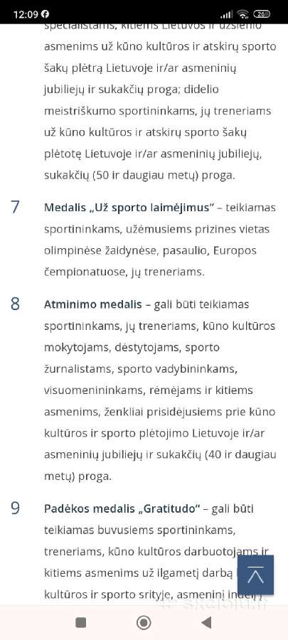 Atminimo medalis - nuotraukos Nr. 3