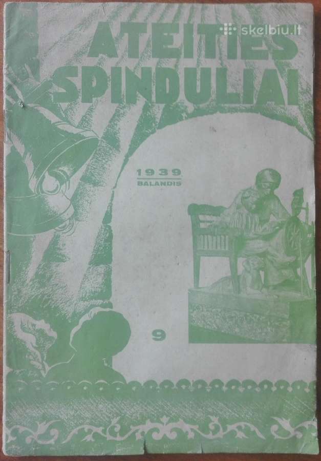 1537. Ateities Spinduliai antikvarinis-kolekcinis - nuotraukos Nr. 5