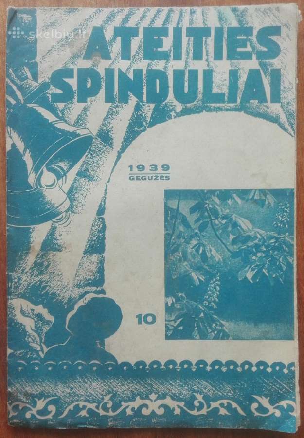1537. Ateities Spinduliai antikvarinis-kolekcinis - nuotraukos Nr. 6