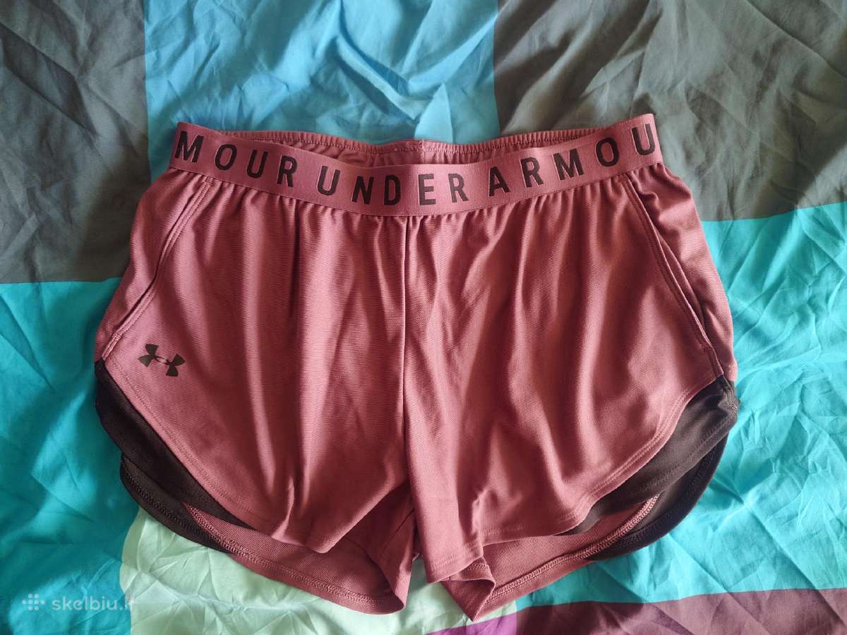 Moteriški sportiniai šortai under armour.