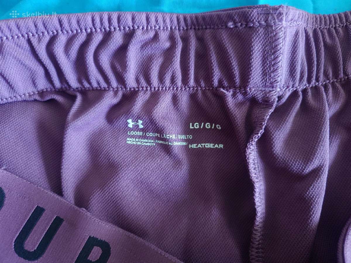 Moteriški sportiniai šortai under armour. - nuotraukos Nr. 2