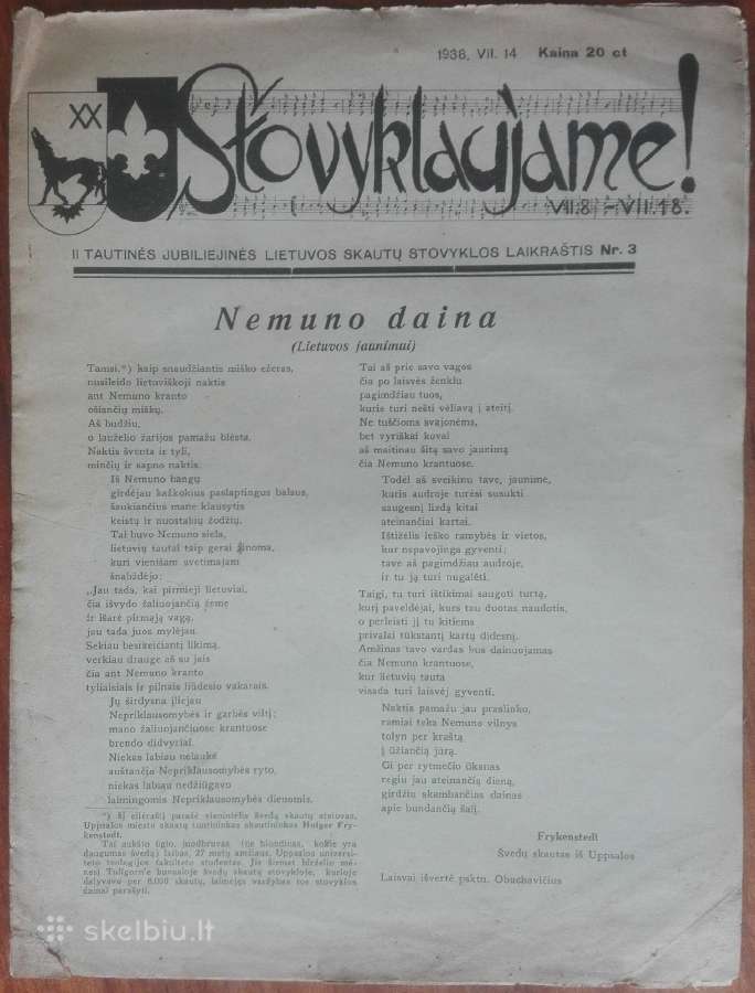1538. Stovyklaujame unikalus antikvarinis-kolekcin
