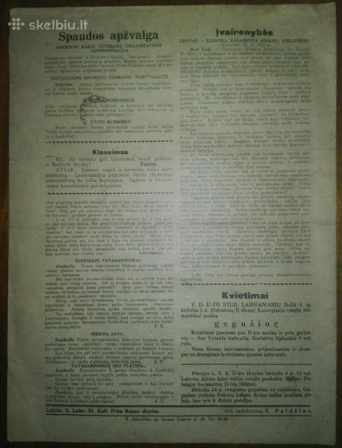 1539. Laisvamanis retas antikvarinis-kolekcinis - nuotraukos Nr. 2
