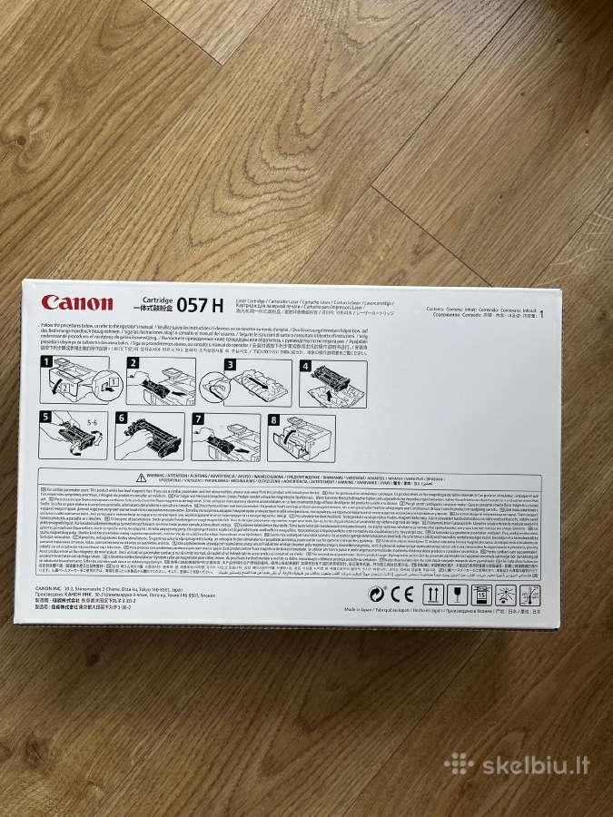 Nauja originali kasetė Canon 3010c004, 057h - nuotraukos Nr. 4