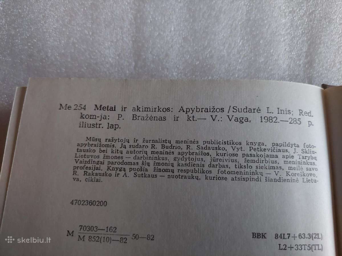 Metai ir akimirkos - nuotraukos Nr. 3