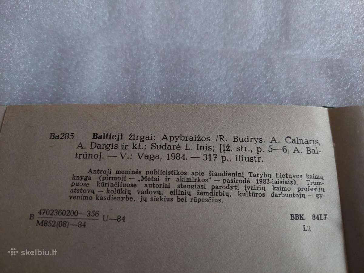 Baltieji žirgai - nuotraukos Nr. 3