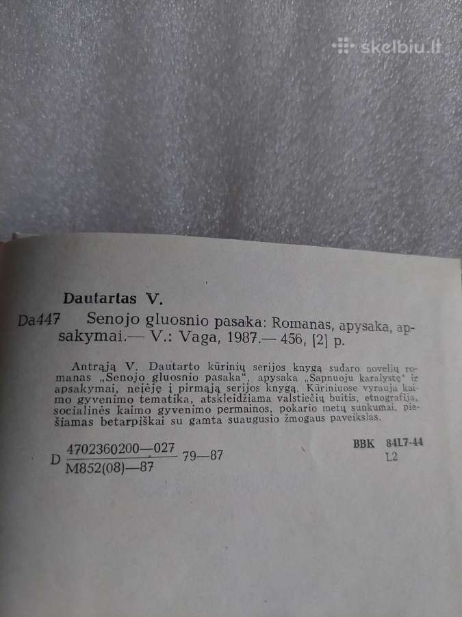 Senojo gluosnio pasaka - nuotraukos Nr. 3