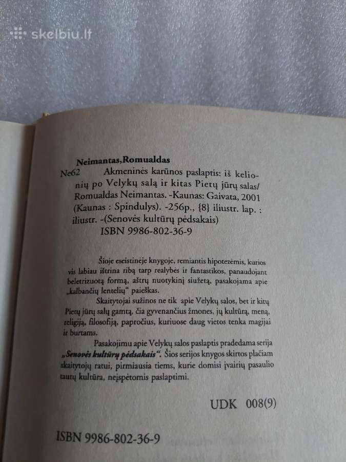 Akmeninės karūnos paslaptis - nuotraukos Nr. 6