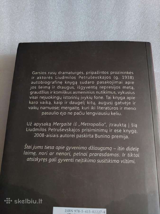 Mergaitė iš "Metropolio" - nuotraukos Nr. 3