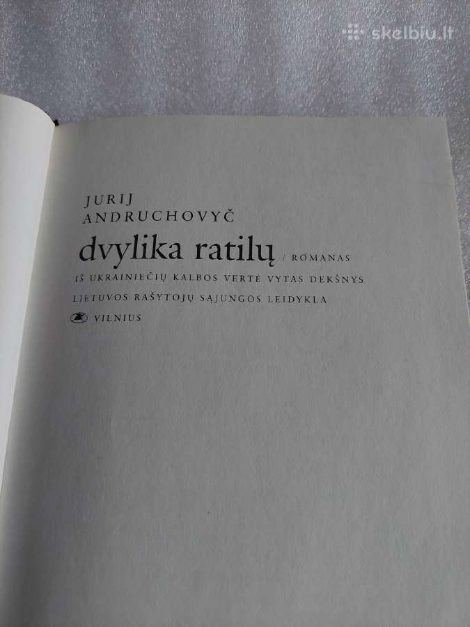 Dvylika ratilų - nuotraukos Nr. 2
