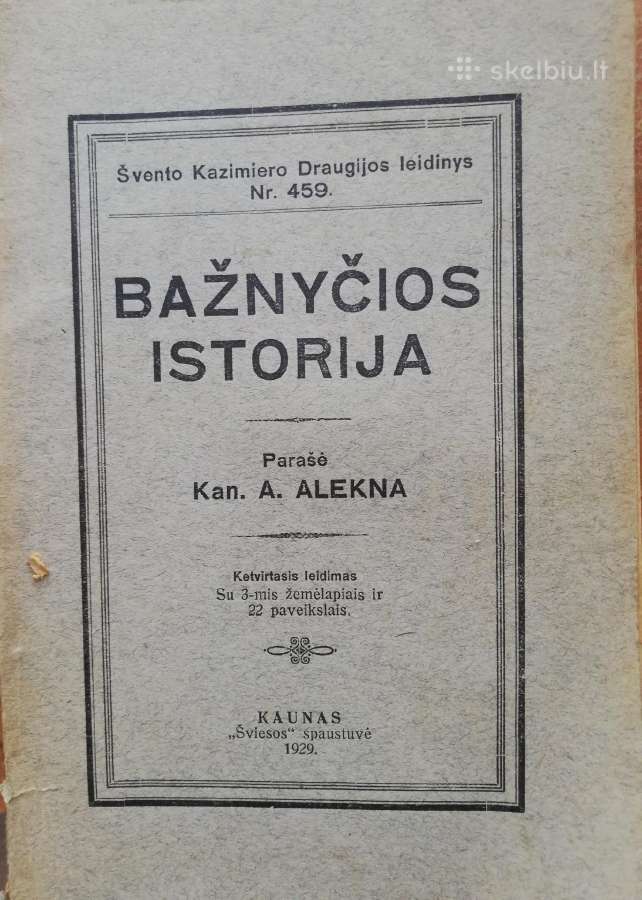 Religinio turinio knygos - nuotraukos Nr. 3