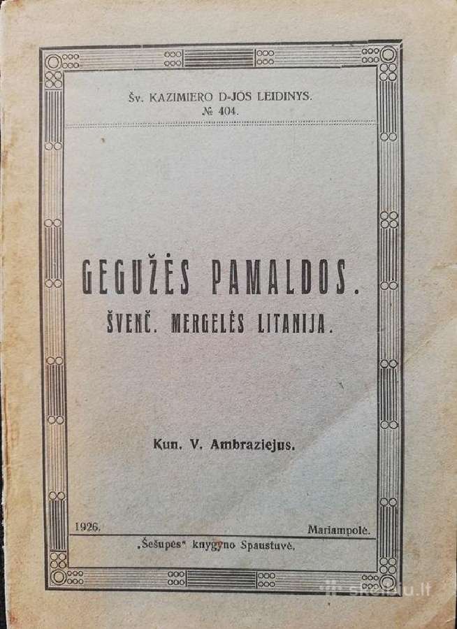Religinio turinio knygos - nuotraukos Nr. 2