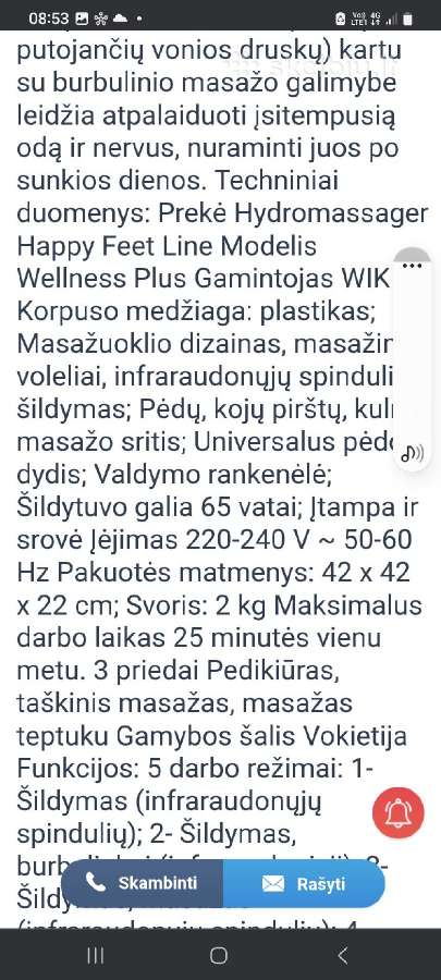 Parduodu vandens masažo kojų varnelę su infraraudo - nuotraukos Nr. 3