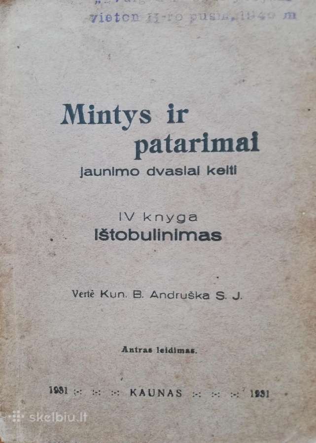 Religinio turinio knygos - nuotraukos Nr. 7