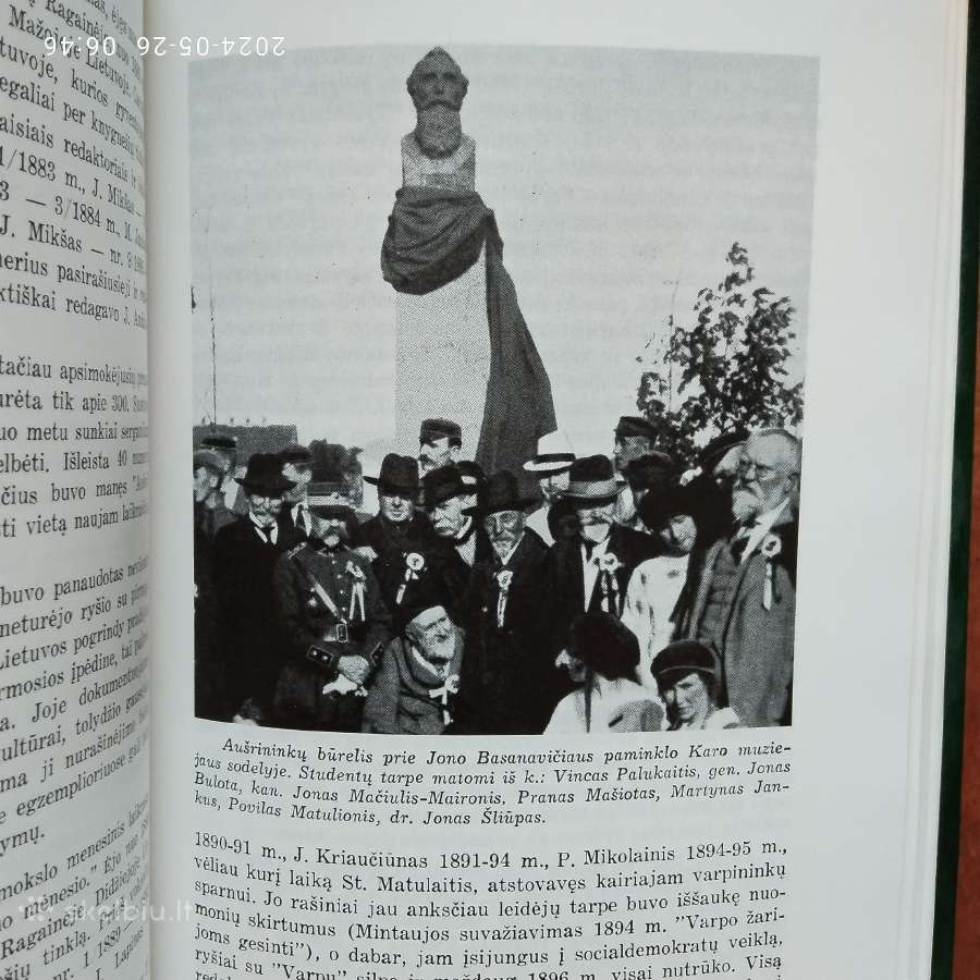 "Tautinės minties keliu" Chicago 1979 metai - nuotraukos Nr. 16