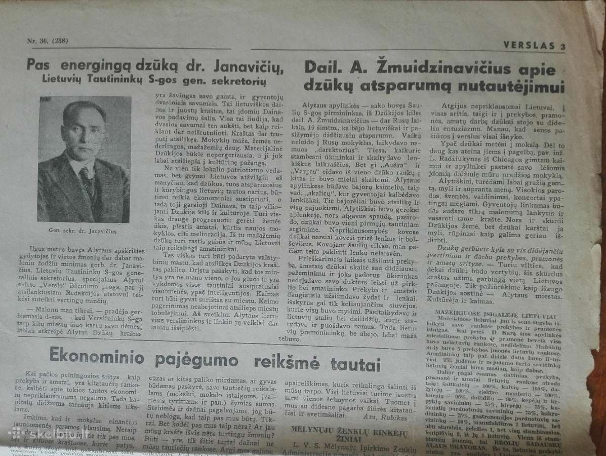 1541. Amatininkas labai retas antikvarinis-kolekci - nuotraukos Nr. 2