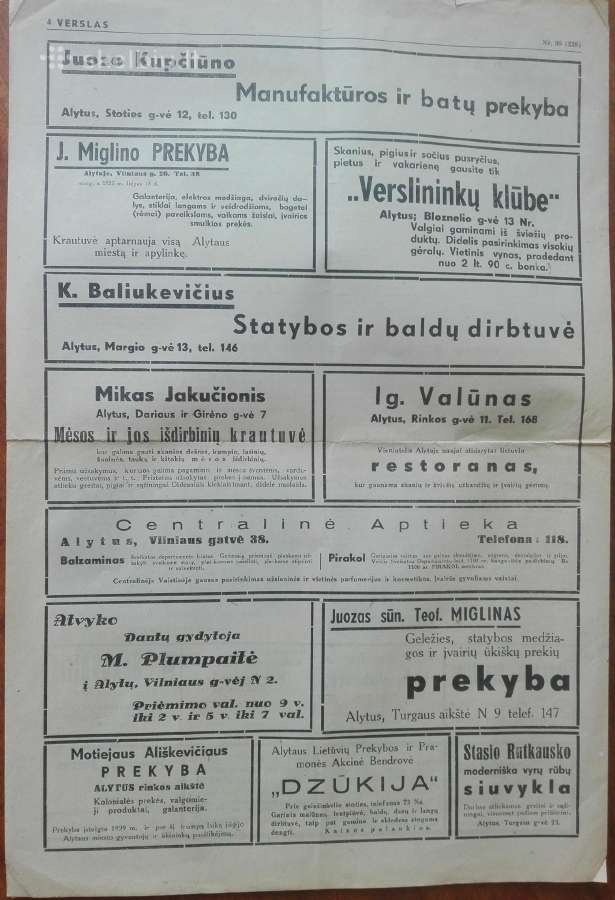 1541. Amatininkas labai retas antikvarinis-kolekci - nuotraukos Nr. 4