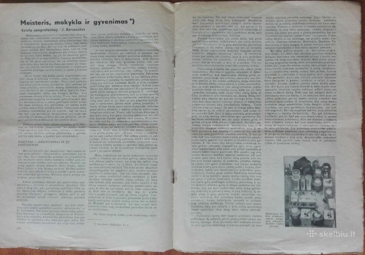1541. Amatininkas labai retas antikvarinis-kolekci - nuotraukos Nr. 9
