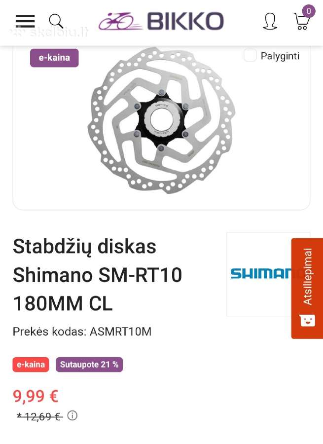 Shimano steps Du-e6100,mt 200,trosai,diskai, - nuotraukos Nr. 20