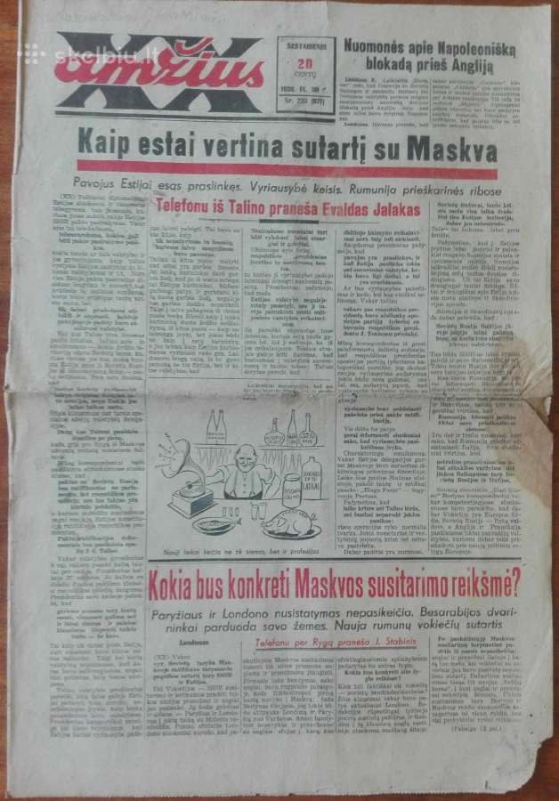 1542. XX Amžius labai retas antikvarinis-kolekcini
