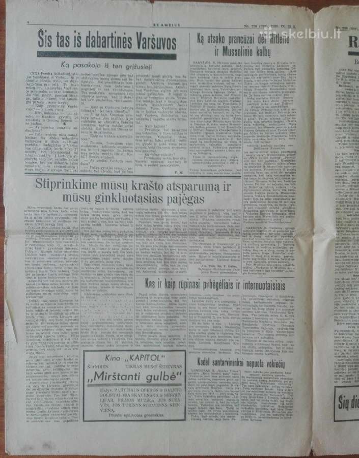 1542. XX Amžius labai retas antikvarinis-kolekcini - nuotraukos Nr. 4
